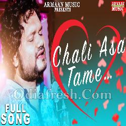 Chalia Asa Tame - Odia Song